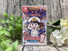 トレファクピエリ守山店ブログ