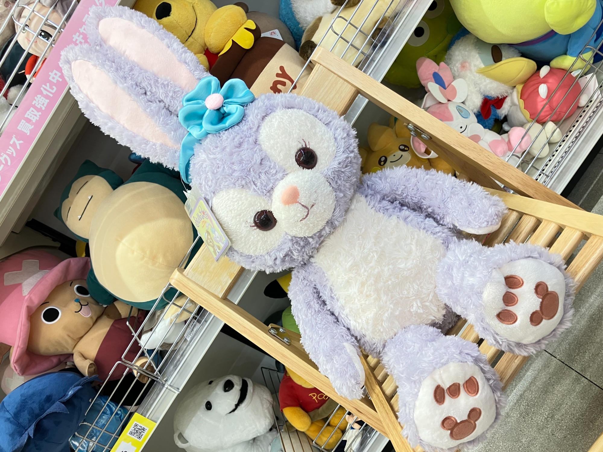 ディズニーアイテム買取強化中】ステラ・ルー ぬいぐるみ(M) を買取