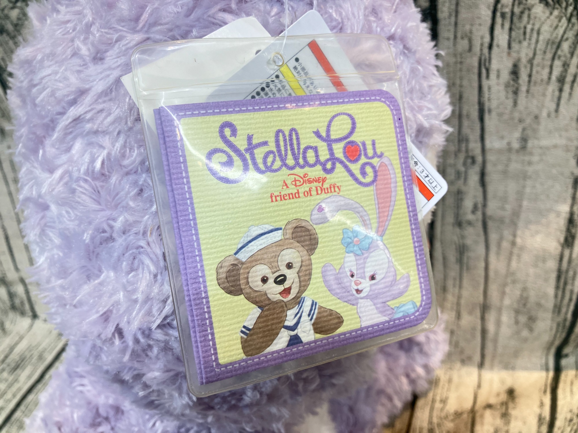 ディズニーアイテム買取強化中】ステラ・ルー ぬいぐるみ(M) を買取