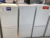 トレファクピエリ守山店ブログ