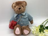 トレファクピエリ守山店ブログ