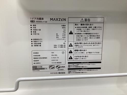 トレファクブログ画像4