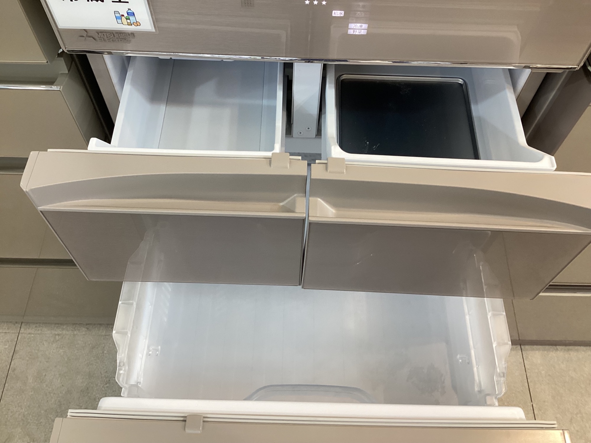 中古冷蔵庫販売中】MITSUBISHI(三菱)より5ドア冷蔵庫のご紹介