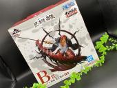 トレファクピエリ守山店ブログ