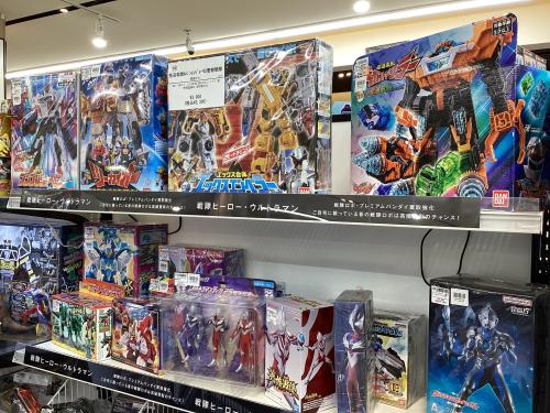 トレファクブログ画像5