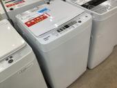 トレファクピエリ守山店ブログ