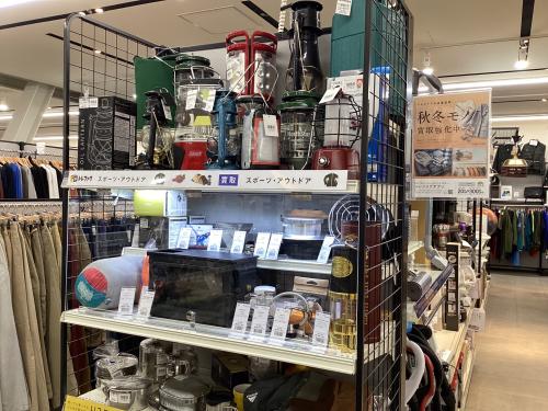 トレファクブログ画像7