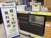 トレファクピエリ守山店ブログ