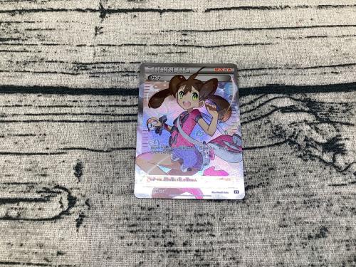 トレファクブログ画像2