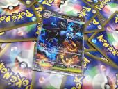 トレファクピエリ守山店ブログ