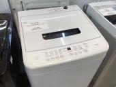 トレファクピエリ守山店ブログ