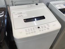 トレファクピエリ守山店ブログ