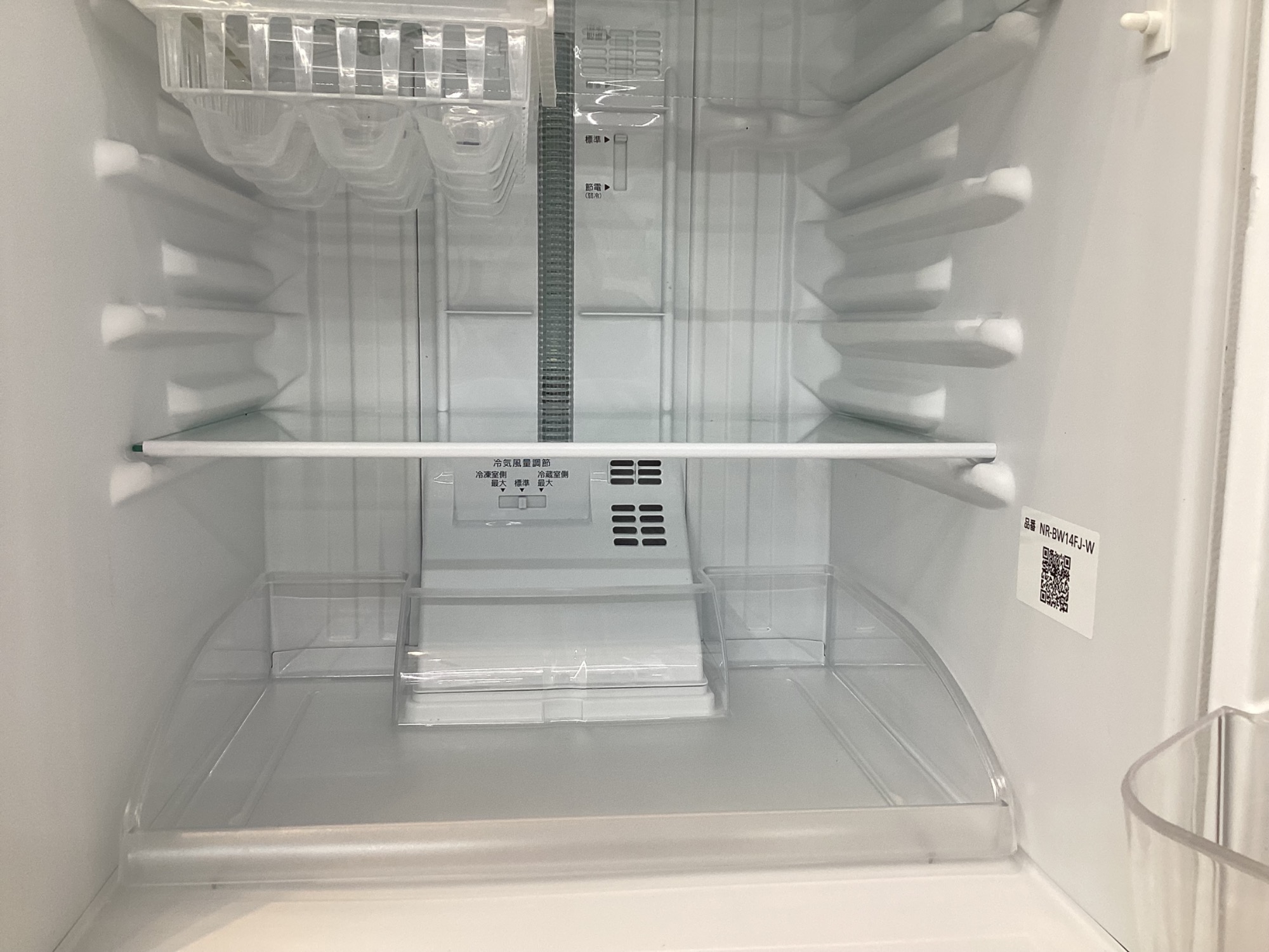 愛知近郊配送無料 Panasonic　138L冷蔵庫　NR-BW14FJ-W パナソニック 冷蔵庫 138L NR-B14BW-W 1台 - アスクル
