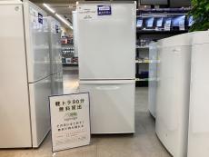 トレファクピエリ守山店ブログ