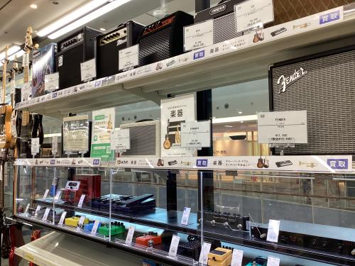 トレファクブログ画像10