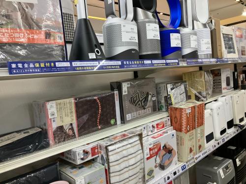 トレファクブログ画像3