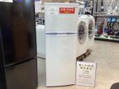 トレファクピエリ守山店ブログ