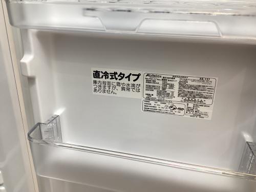 トレファクブログ画像3