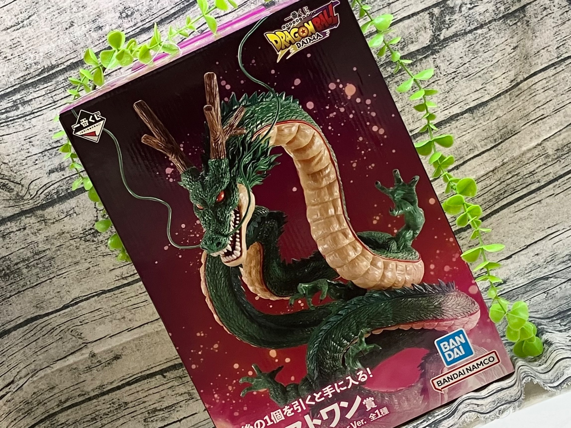 ホビー買取強化中】BANDAI（バンダイ）より一番くじラストワン賞