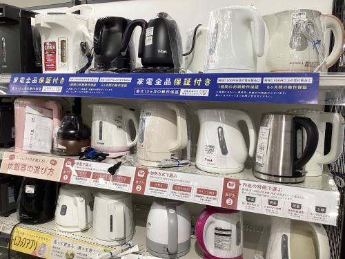 トレファクブログ画像7