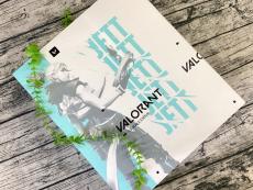 トレファクピエリ守山店ブログ