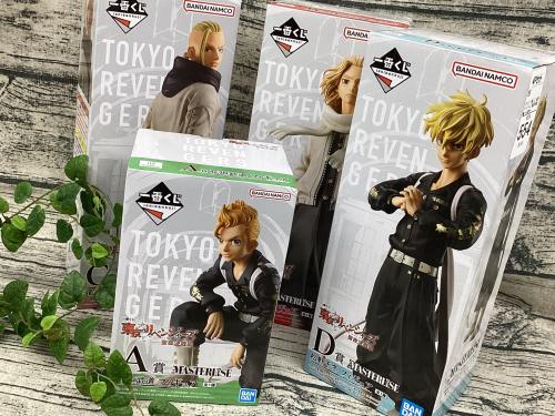 トレファクブログ画像1