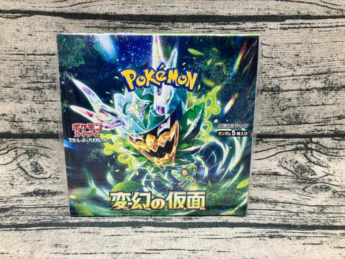 トレファクブログ画像6