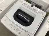 トレファクピエリ守山店ブログ