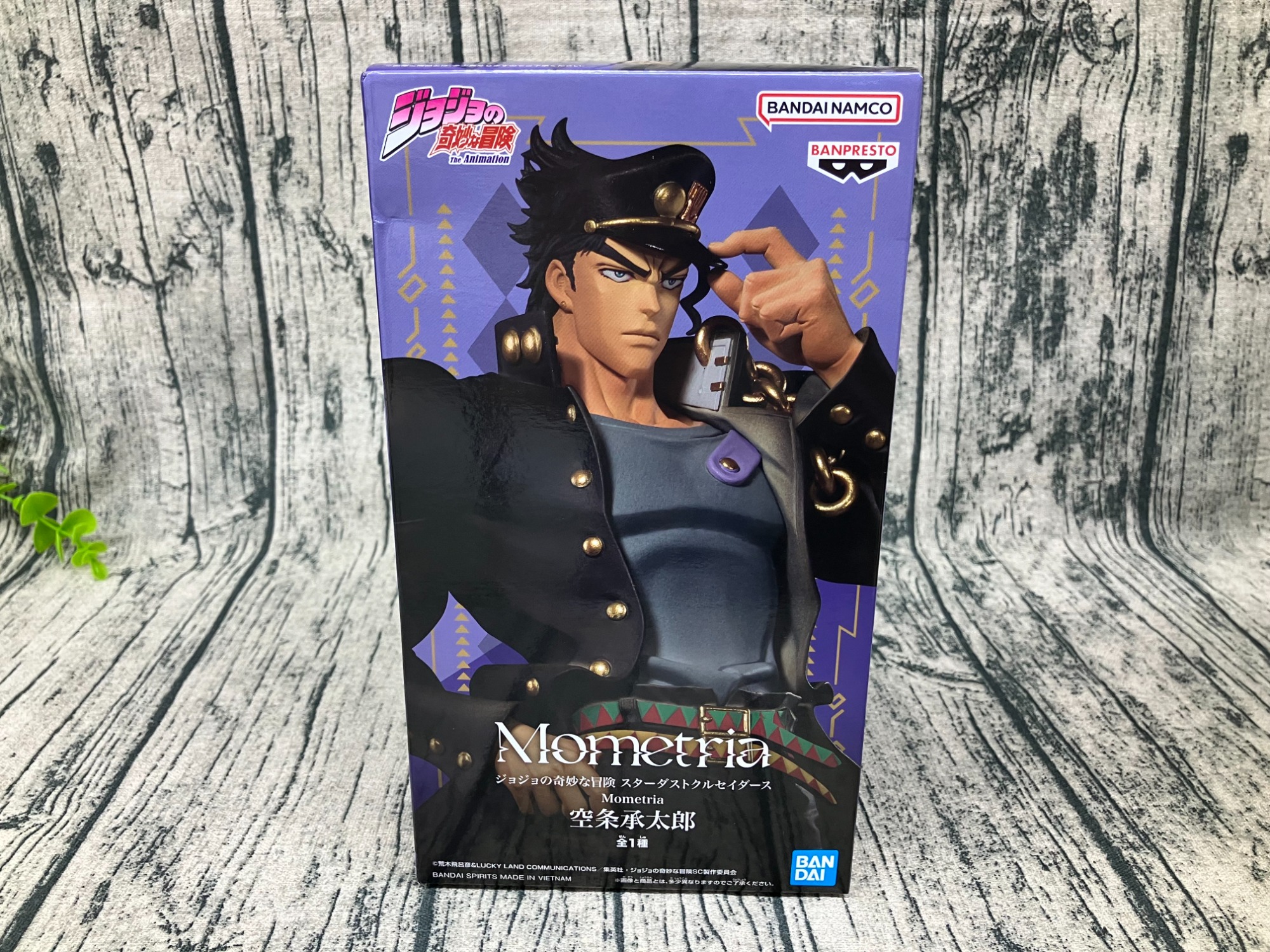 JOJO プライズフィギュア 20点セットまとめ売り 新作プライズフィギュア 20体 まとめ売り - メルカリ