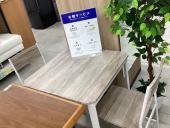 トレファクピエリ守山店ブログ