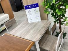 トレファクピエリ守山店ブログ