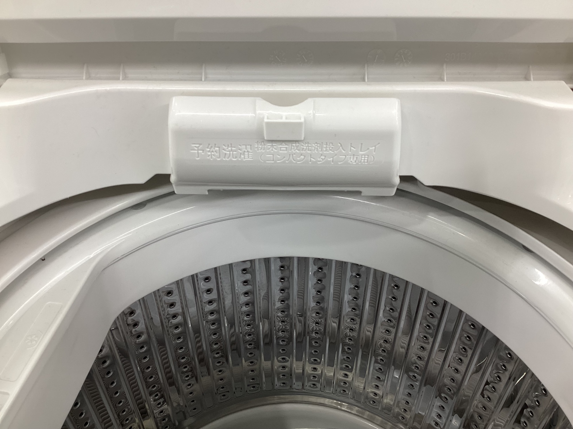 中古洗濯機販売中】YAMADA（ヤマダ）より2023年製洗濯機のご紹介です