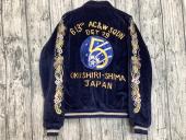 トレファクピエリ守山店ブログ