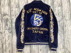 トレファクピエリ守山店ブログ