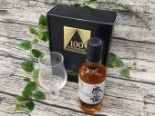 トレファクピエリ守山店ブログ