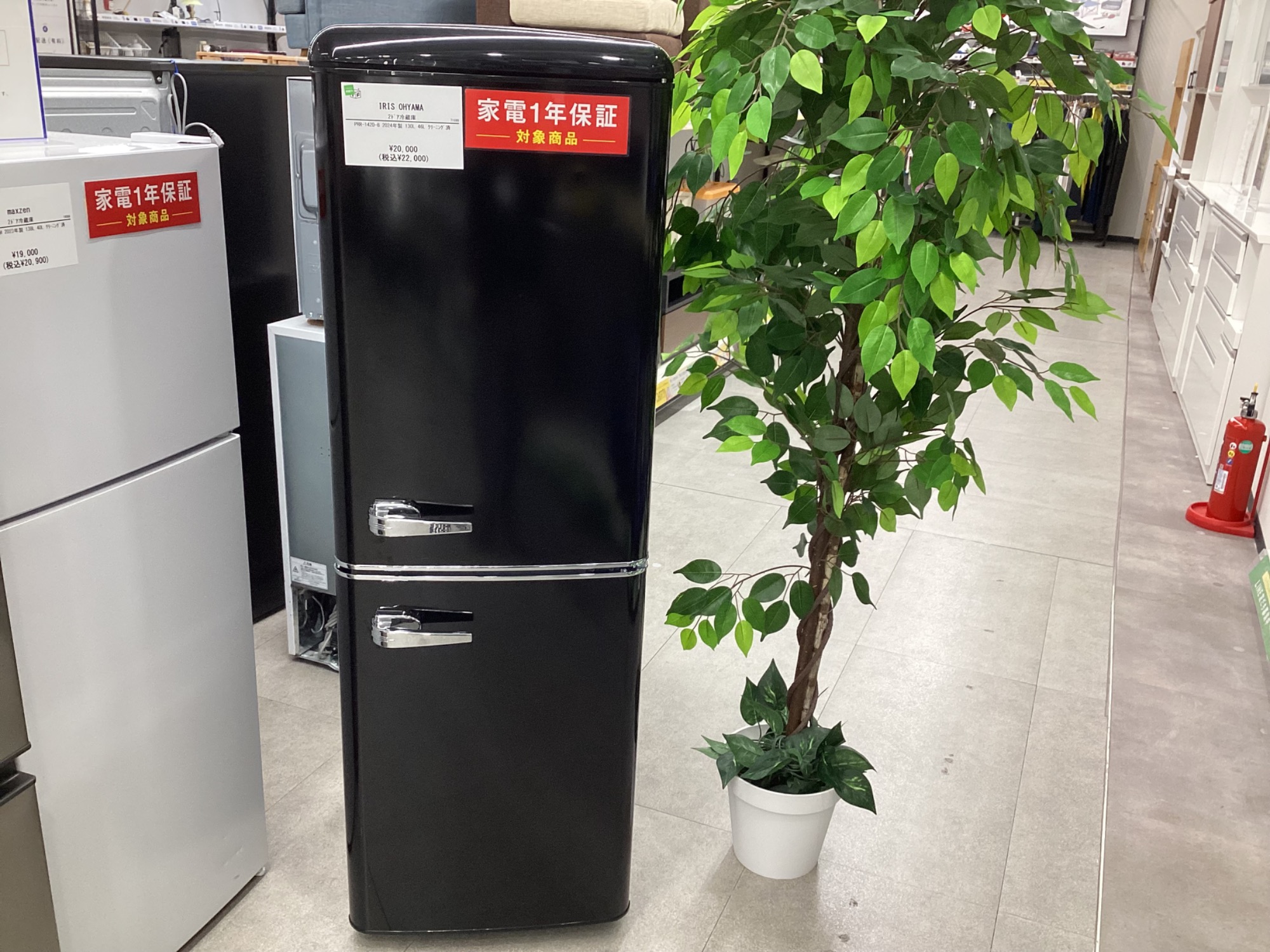 中古洗濯機販売中】IRIS OHYAMA（アイリスオーヤマ）より2024年製