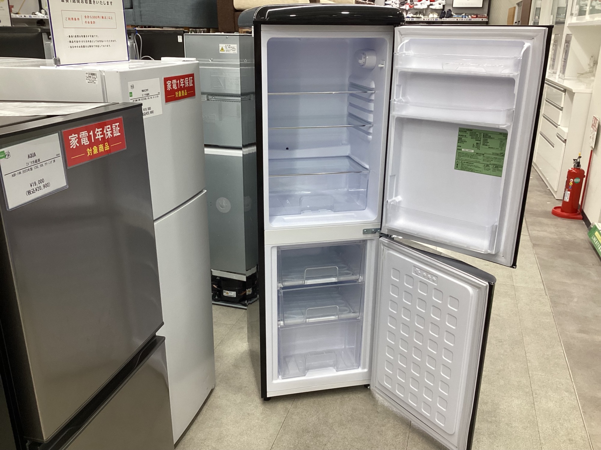 ayay@在庫処分中 中古洗濯機販売中】IRIS OHYAMA（アイリスオーヤマ）より2024年製