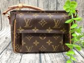 トレファクピエリ守山店ブログ