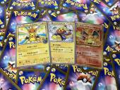 トレファクピエリ守山店ブログ