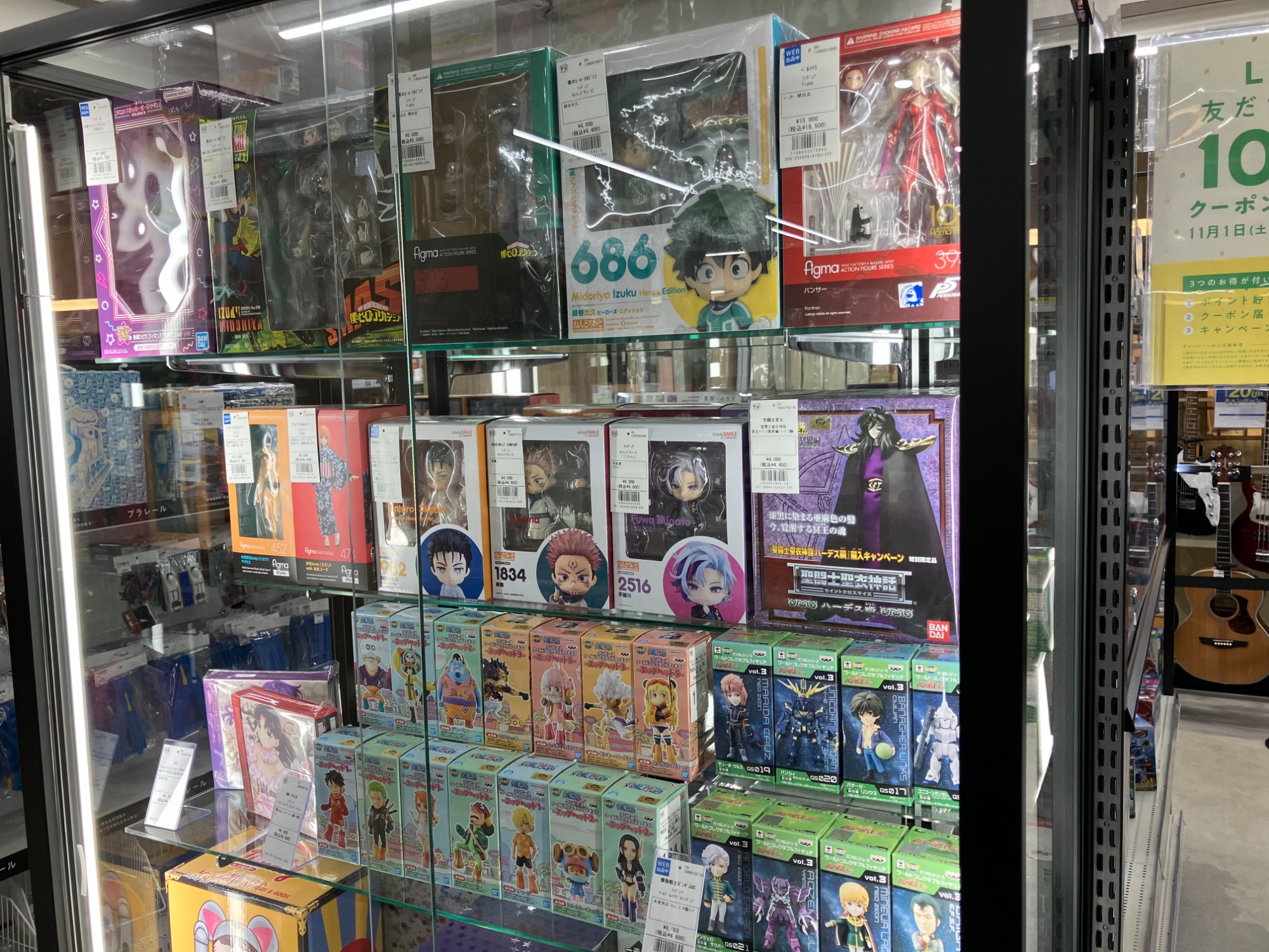 フィギュア買取強化中】仮面ライダーゼッツより一番くじハイクオリティ