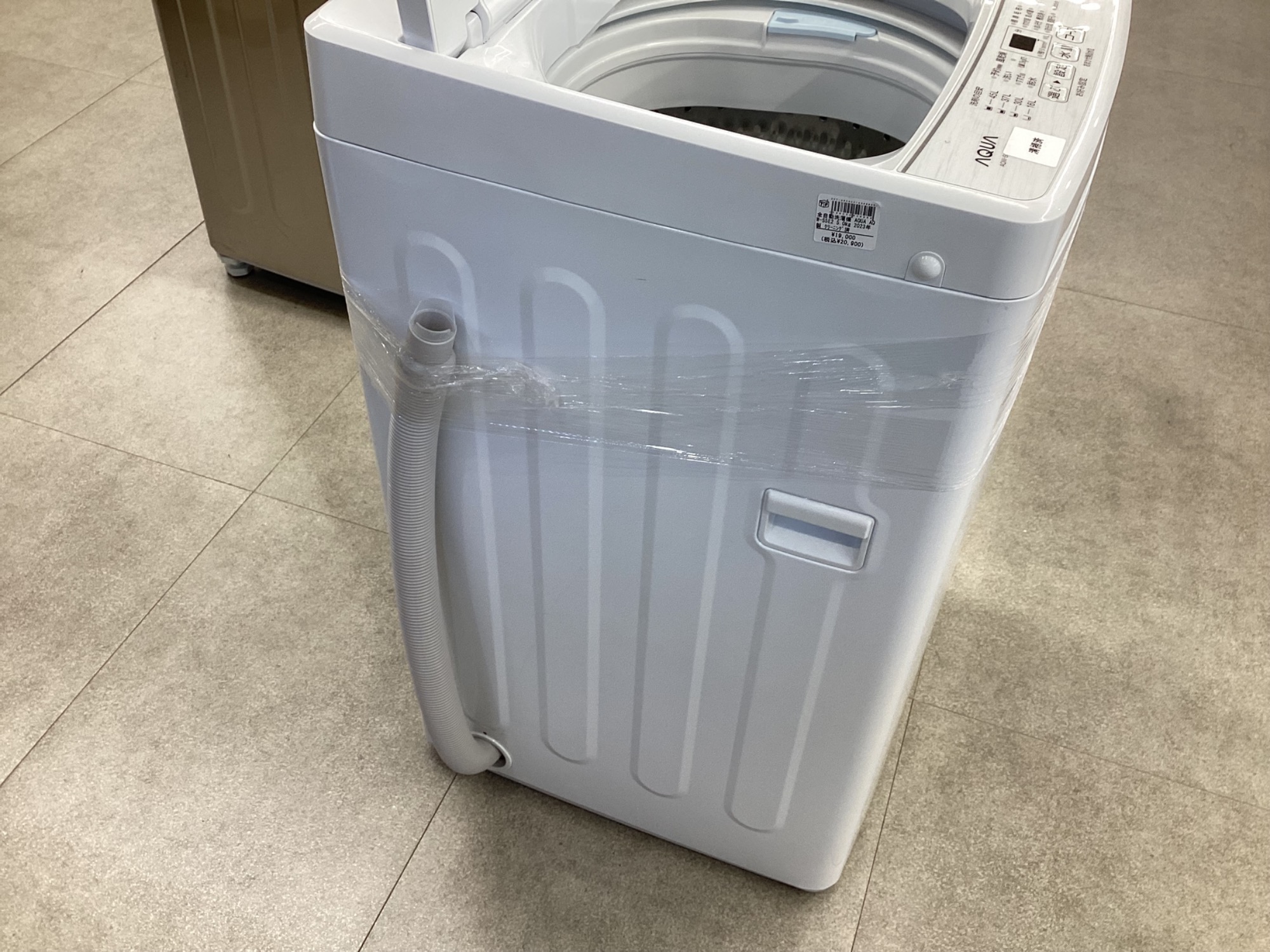 中古洗濯機販売中】AQUA（アクア）より2023年製全自動洗濯機のご