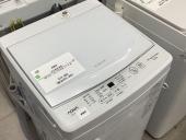 トレファクピエリ守山店ブログ