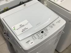 トレファクピエリ守山店ブログ