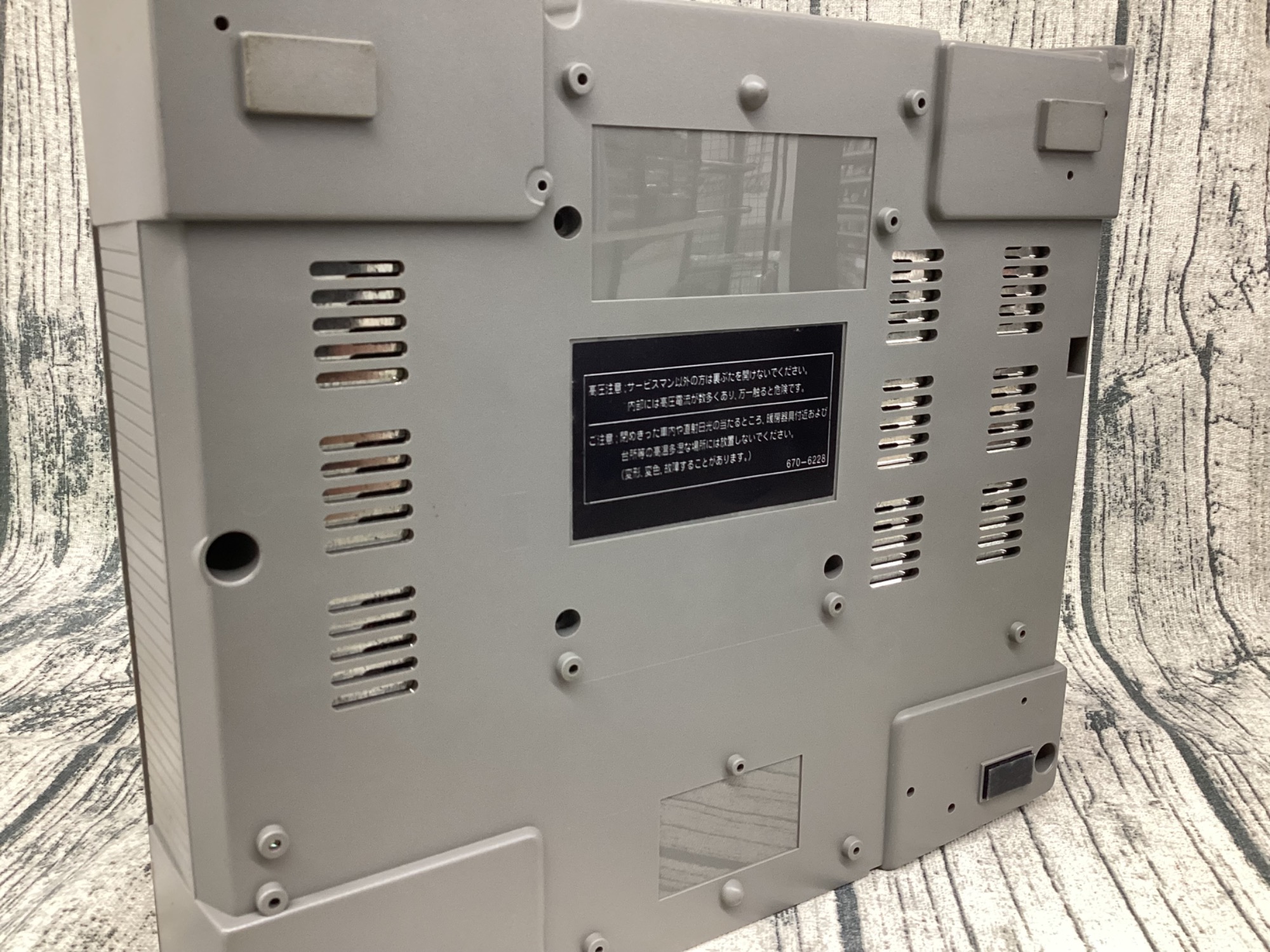 ゲーム買取20％UPキャンペーン中】SEGA（セガ）よりセガサターンのご