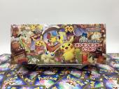 トレファクピエリ守山店ブログ