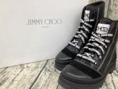 トレファクピエリ守山店ブログ