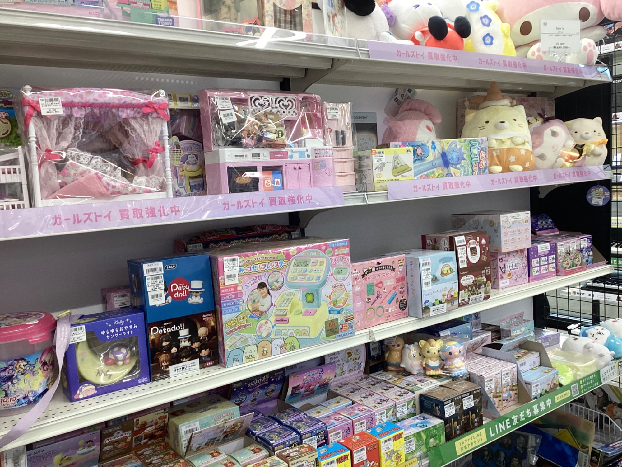 ポケモンカード買取強化中】ポケモンカード絶版未開封BOXを3種類入荷