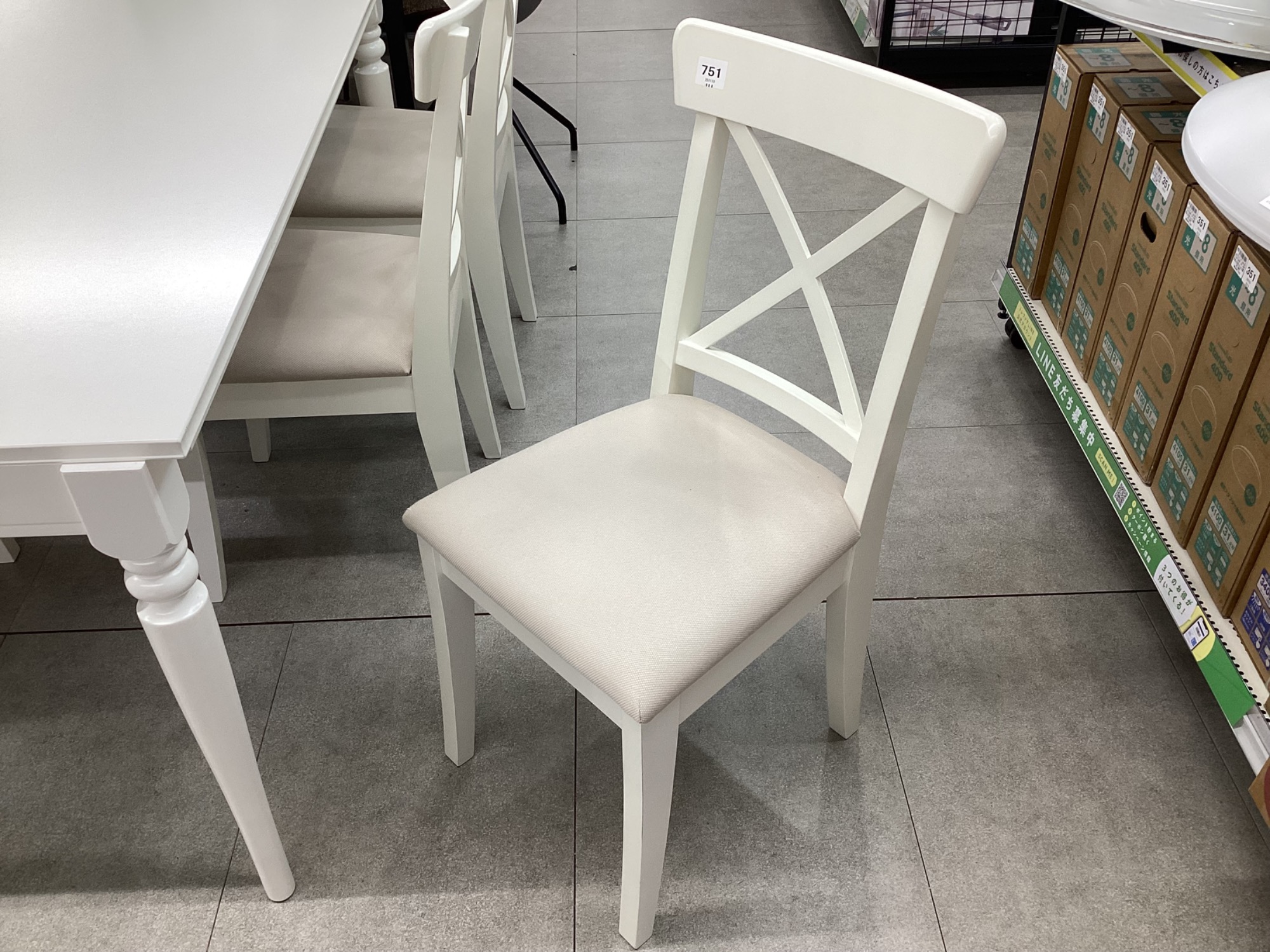 中古家具販売中】生活家具よりIKEA （イケア）ダイニング6点セットのご