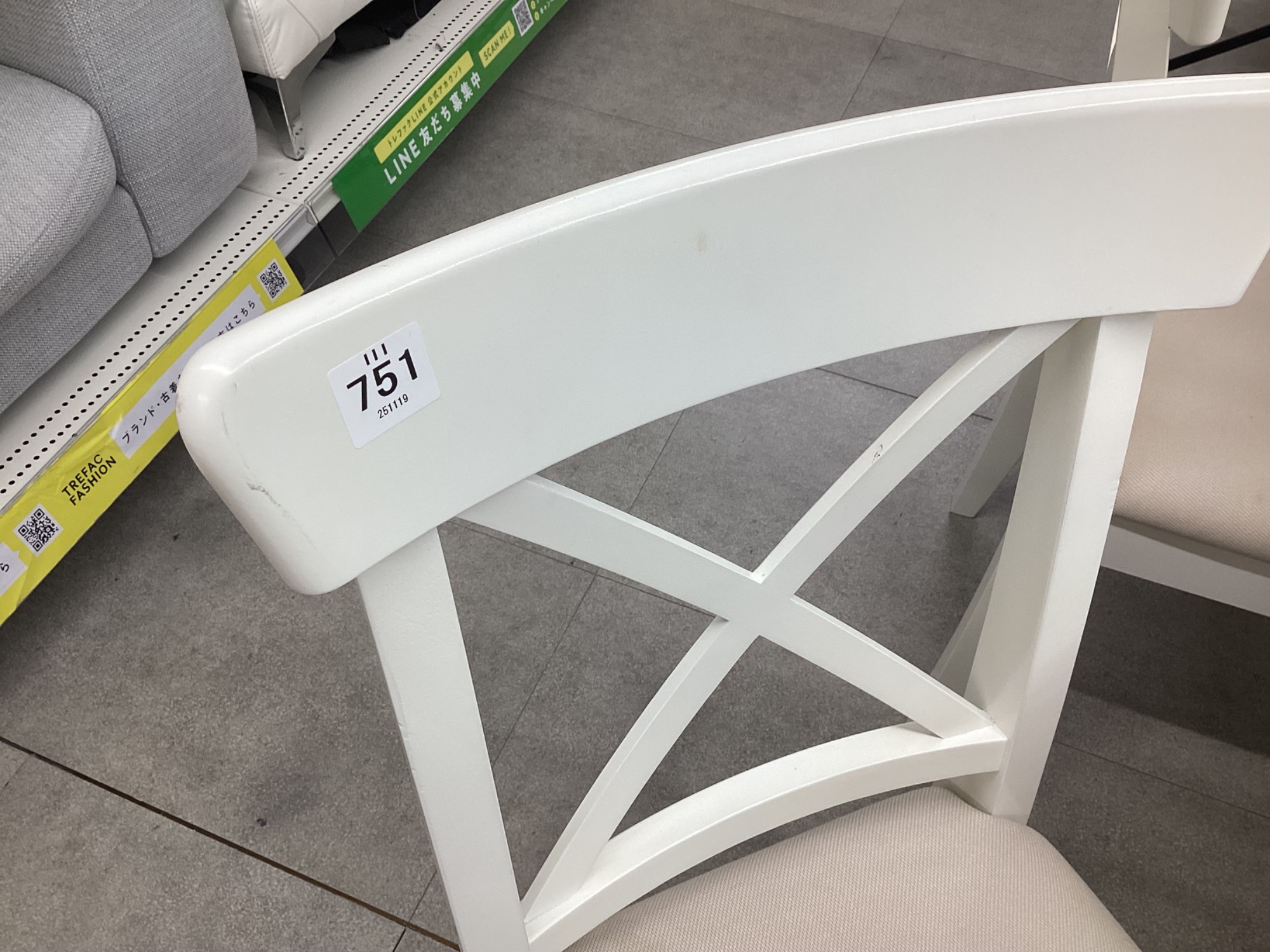 【トレファクピエリ守山店】【取りに来られる方限定】IKEA　ダイニング　6点セット 6人用の大サイズ♪】IKEAダイニング6点セットのご紹介♪【市川店
