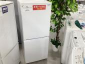 トレファクピエリ守山店ブログ